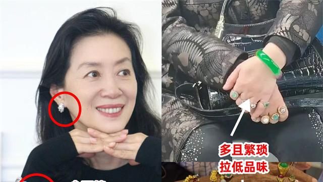 这才是中老年女人的打扮禁忌：戴老年首饰、穿老年装、烫大妈头！