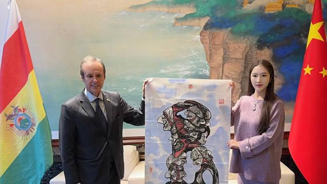 艺术外交新篇章：《昆仑石画》架起中玻合作桥梁