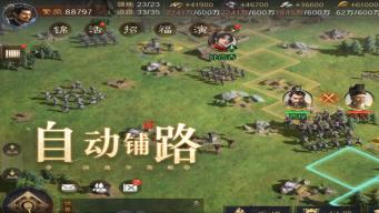 告别“肝氪”！2025最懂平民玩家的SLG手游TOP5