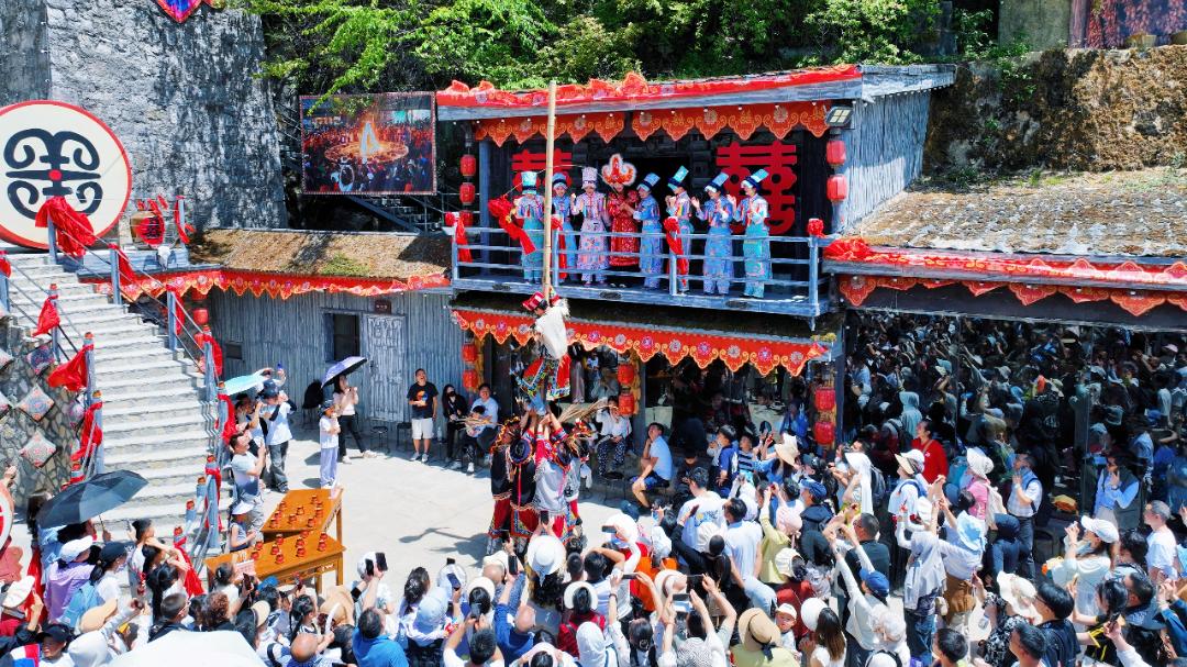 全国教师专享！9月10日教师节，九皇山免门票邀您游羌山