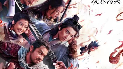 看了《刺杀小说家2》的人，应该都会反思吧？我是小说都不敢乱写了