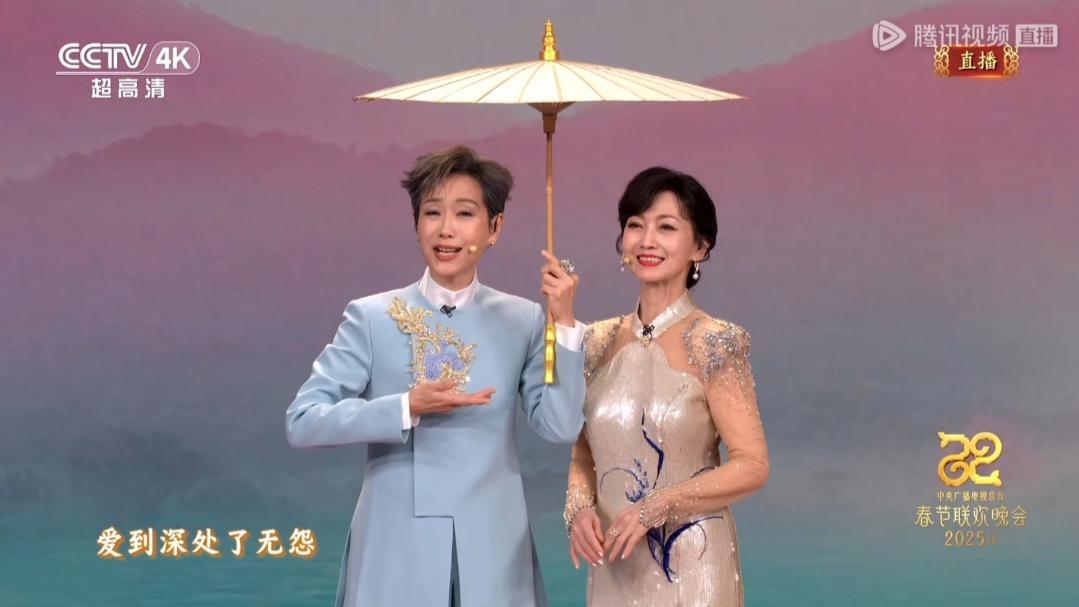 女性上桌吃饭！细说央视春晚的镜头描写，这些转场和意境太绝了