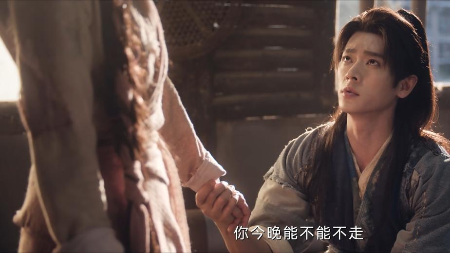 《与晋长安》开播，剧情新颖狂追不停，3点看点追得熬夜追