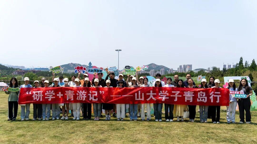 总量突破300万，看青岛如何打出吸引人才“组合拳”