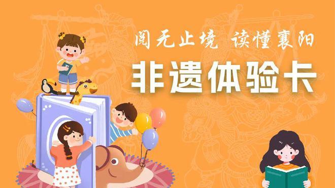 4月22日，邀您共赴全民阅读盛宴！