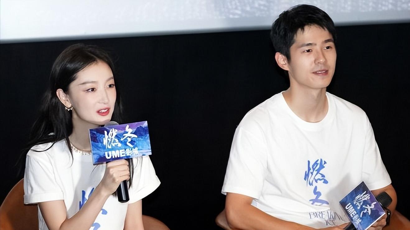 相貌平平却绯闻不断，32岁的周冬雨，凭什么在娱乐圈混的风生水起