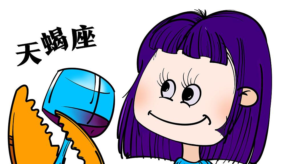 一般人驾驭不住的三个星座女