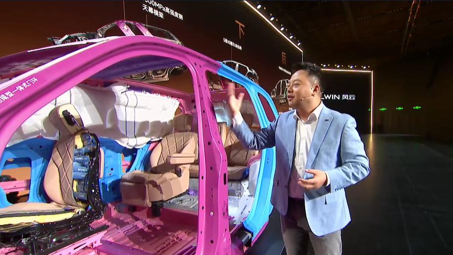 旗舰大六座SUV，奇瑞风云11上市，限时17.99万元起售