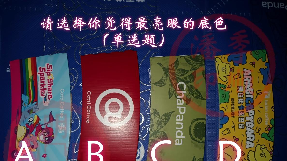 最近，我们能够遇到同样温暖的人吗【明7啨2533】