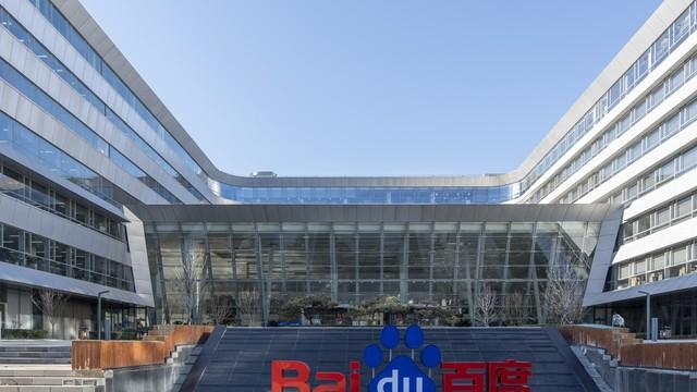 百度Apollo总部，落户长沙而非北上广，为何？