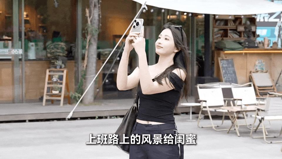 鸿蒙5.1：微信更便捷，华为Pura 80系列打造极致体验