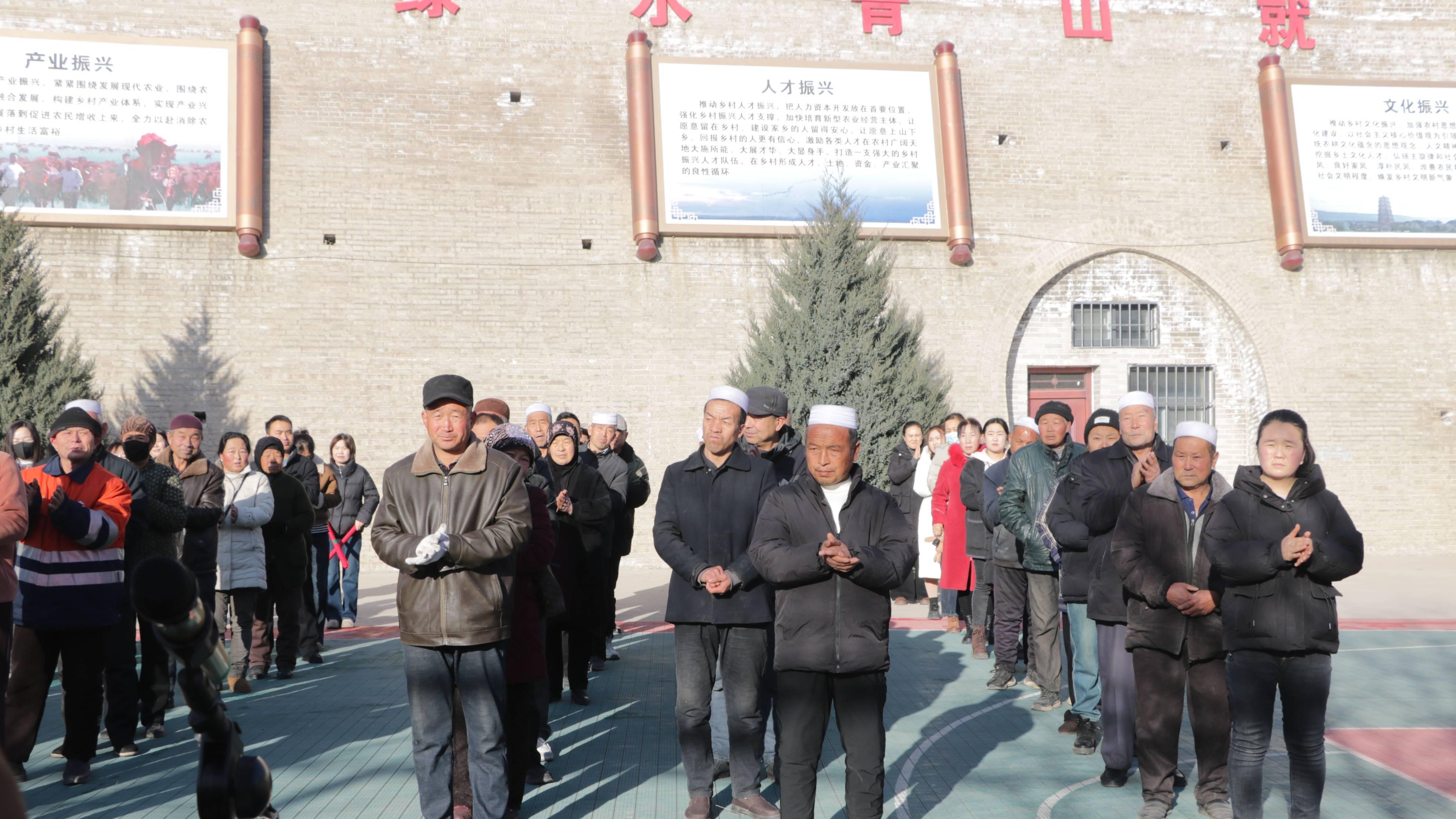 情暖寒冬•爱在崆峒——2025年度冬季送温暖慰问活动在峡门村举行