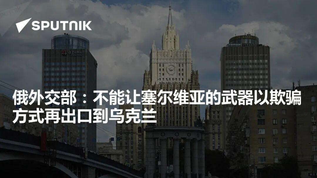 激战正酣：解析俄乌战争的新阶段与未来走向