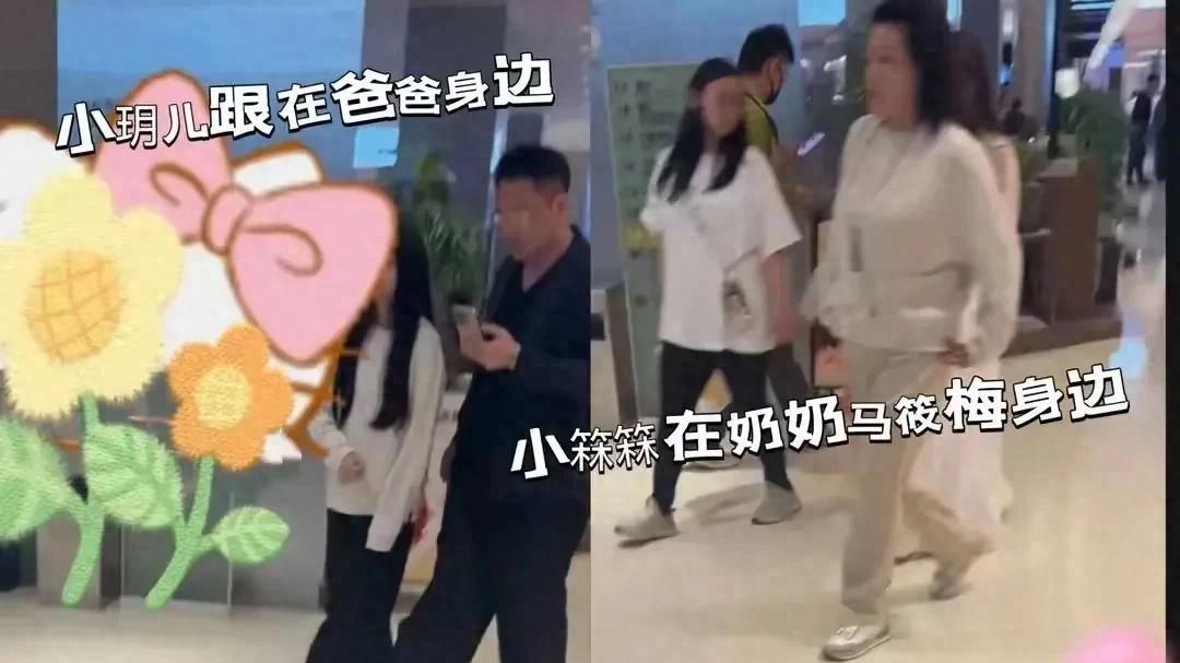 北京团圆，跨越生离死别的温情，一家五口的未来？