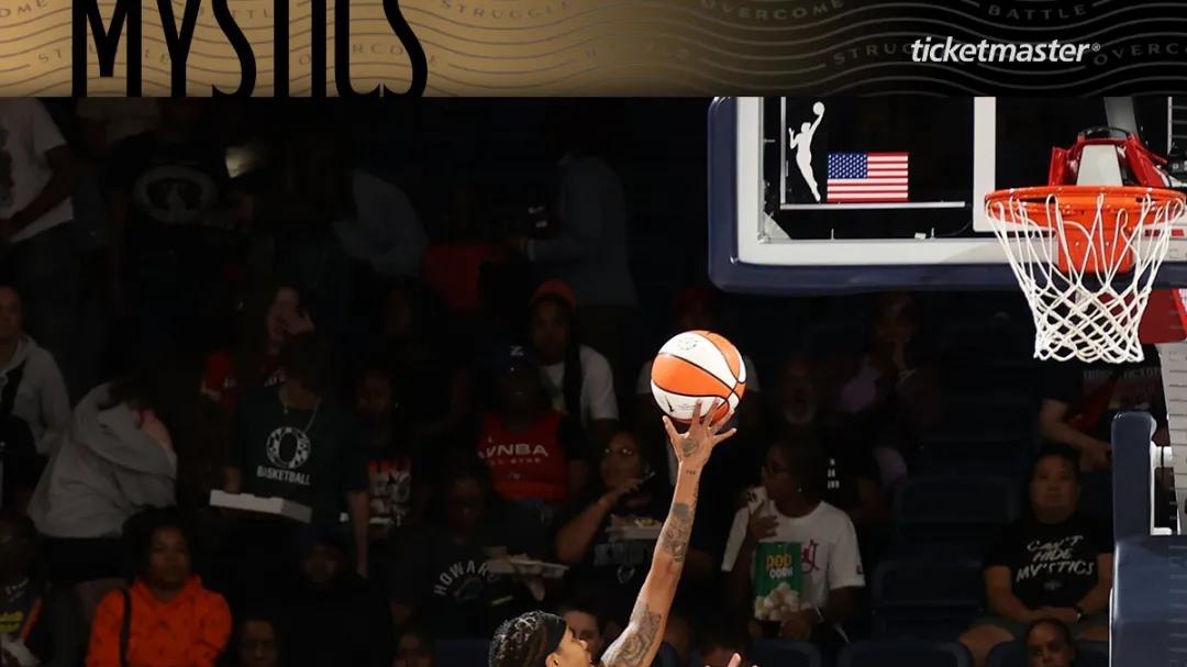 WNBA公推 神秘人vs狂热 精选欧洲杯