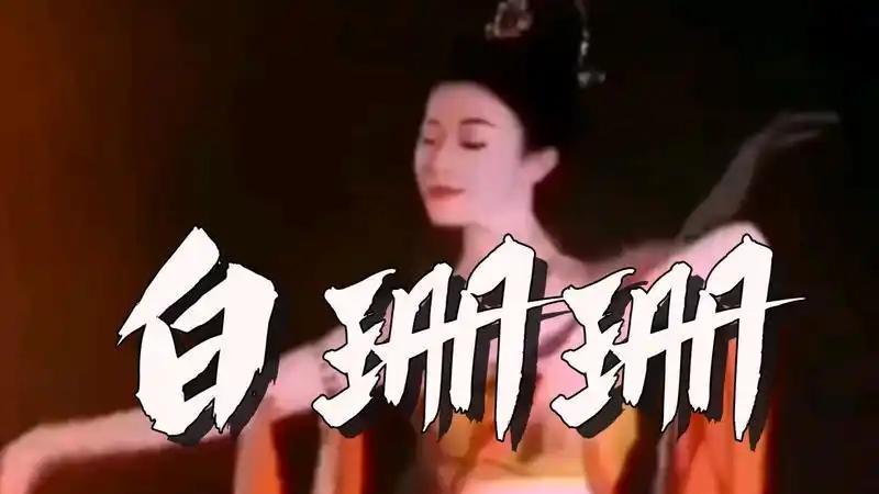 作为曾经首屈一指的恒大集团掌权人许家印，他的手下，可以说是猛将无数。