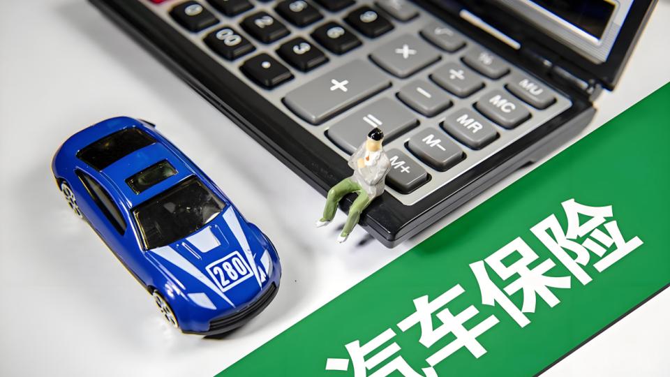 新能源车险的冰与火之歌！