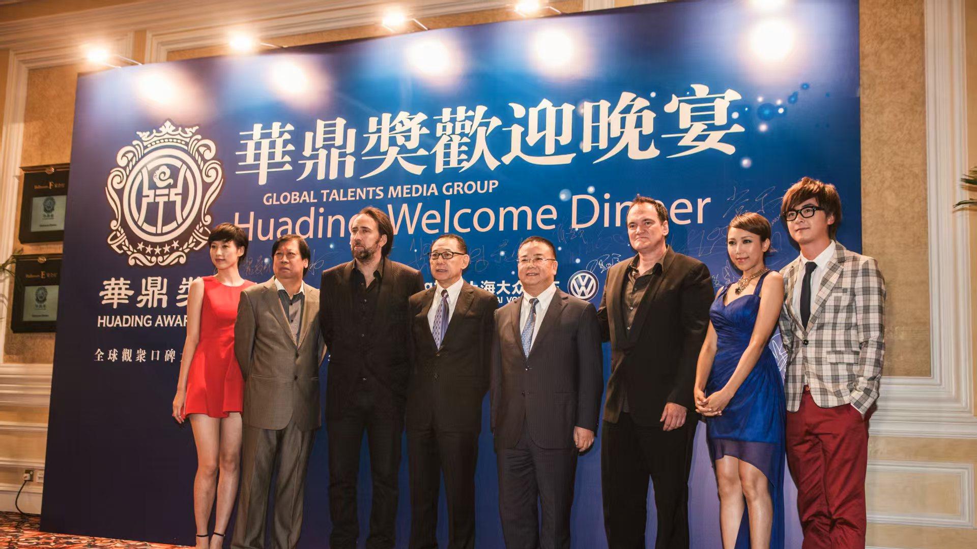 华鼎奖入围全球25大最具影响力电影节榜单，亚洲电影话语权飞跃