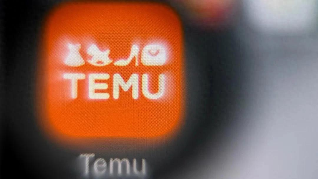 欧盟突袭Temu都柏林总部！调查涉嫌“非法补贴”，剑指中国电商