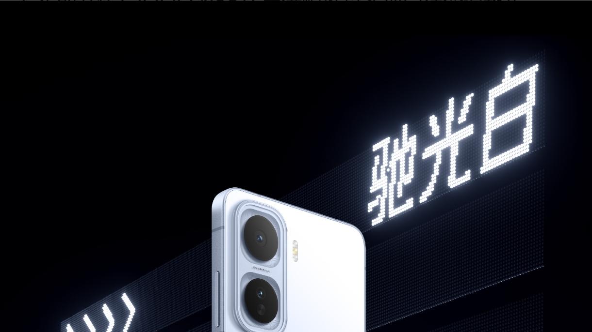 发布即开售！iQOO Neo11用满配堆料实现同档弯道超车