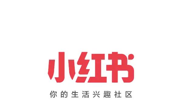 为什么小红书里的「电商」，长成了「市集」的模样