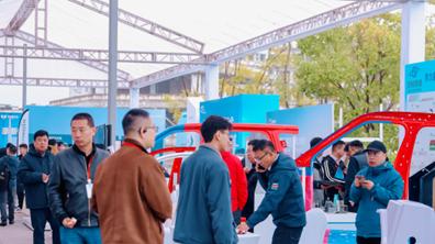 赛力斯第五届轻量化大会成功举办