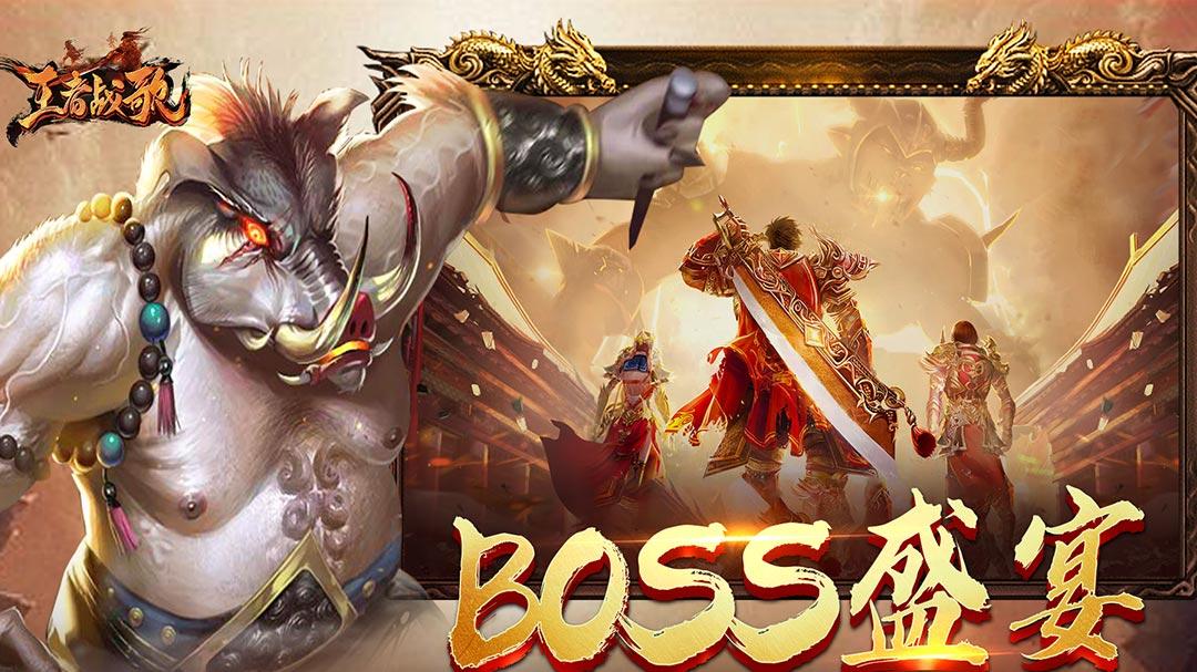 揭秘未知暗殿的真相：这里最强的BOSS不是教主，而是那只鸡！