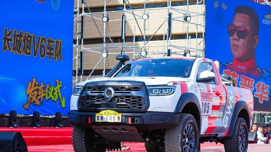 魏建军出征2025敦耐赛，长城三大品牌剑指T2组冠军