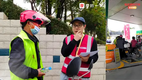 2024摩托车解禁城市：AI如何重塑摩托车出行新生态