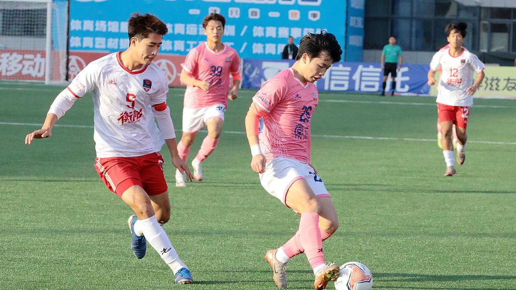 25193 任九 英冠和非洲杯