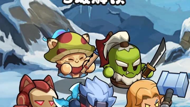 《永远的蔚蓝星球》角色培养与阵容搭配！最新兑换码大全