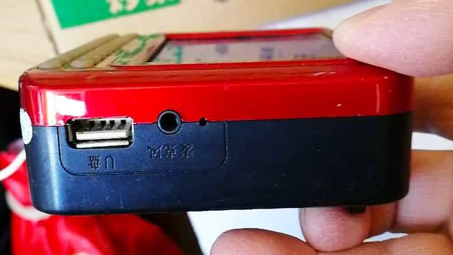 5英寸大屏便捷按键操作，这款国产唱戏机，好用的超级播放器