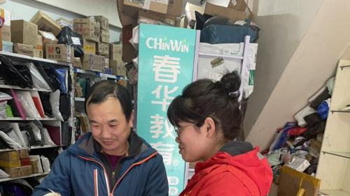 平安担保业务集群下属六安分公司开展消保活动