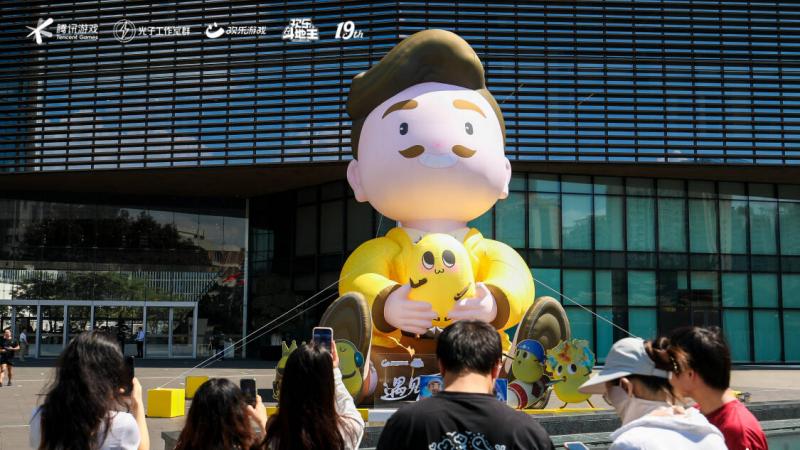 《欢乐斗地主》19周年庆，玩法、品牌全面焕新升级，遇见万千欢乐！