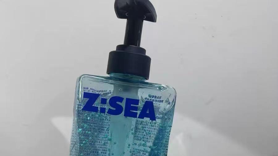 2025最好用的洗发水推荐TOP10 临床认证控油修护屏障日常清洁