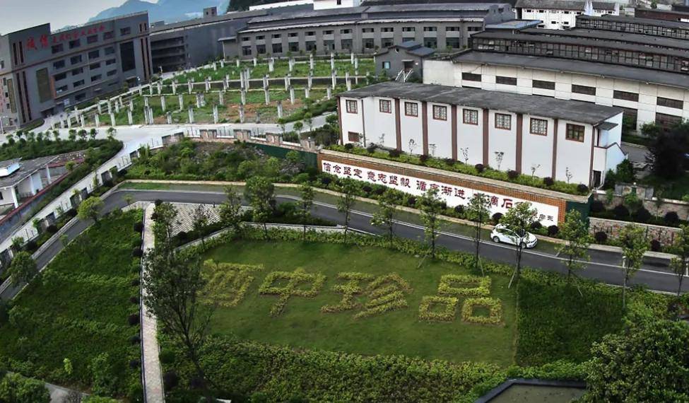 珍酒李渡不再是中国第四大酱酒品牌了