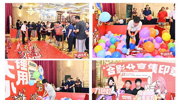 九色虹电竞二十周年庆典圆满落幕：三重活动引爆玩家热情，共创电竞狂欢月
