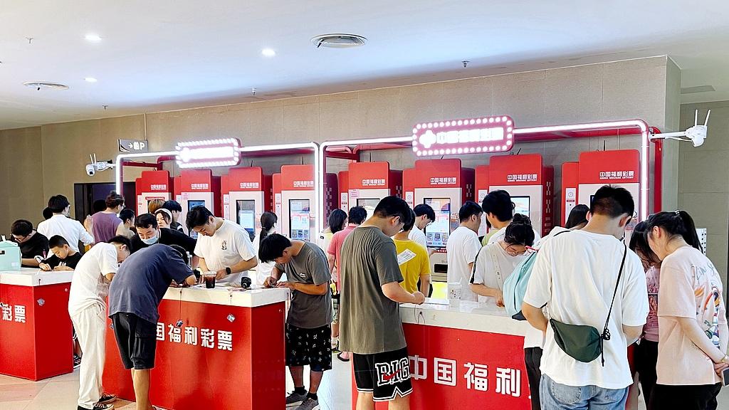 你会到彩票自助售卖机上购彩吗？