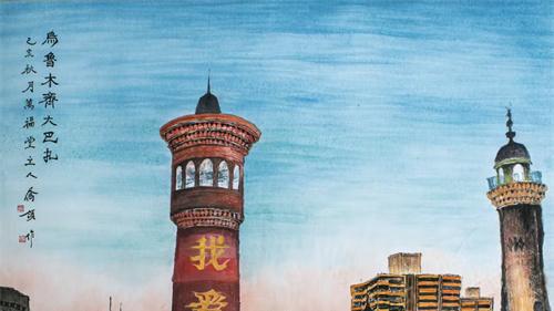大巴扎的色彩，与祖国——写在新疆维吾尔自治区成立70周年