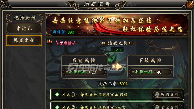 朋友们，又来挖矿了！这辈子最得心应手的职业就是矿工了！
