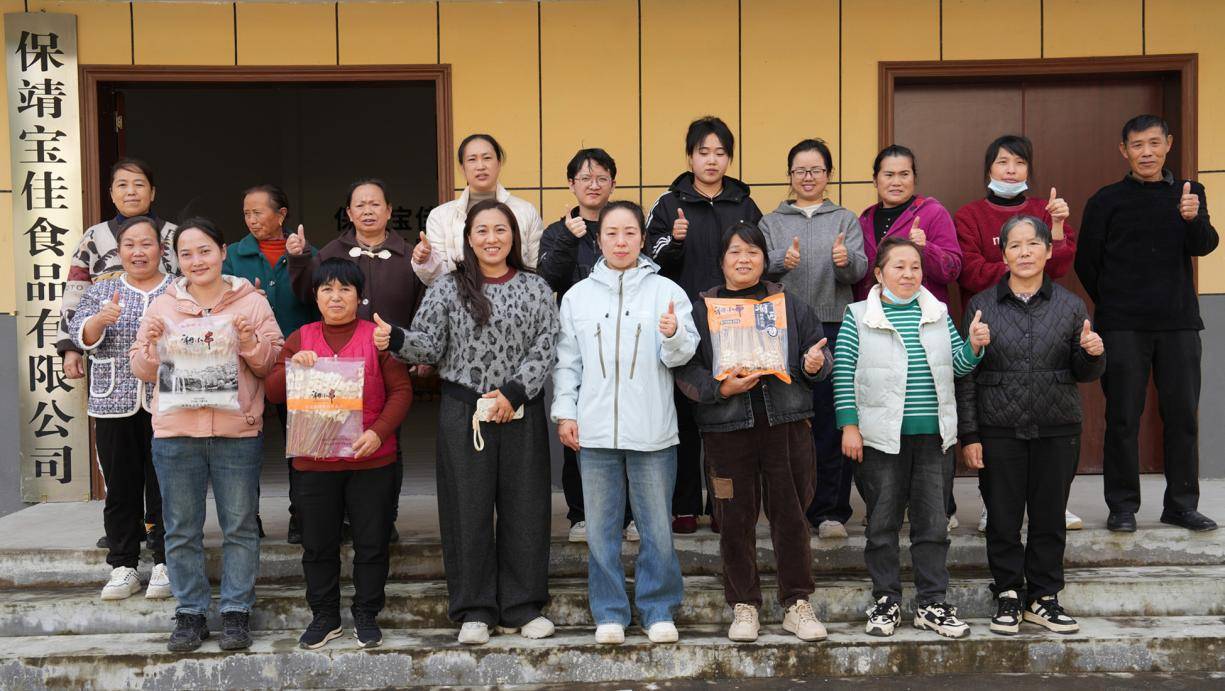 以食为桥聚乡邻 匠心筑梦促振兴：杨丹与“湘小串”的乡村振兴之路