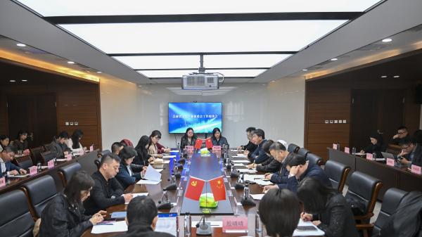 吉林省文化产业促进会召开工作座谈会