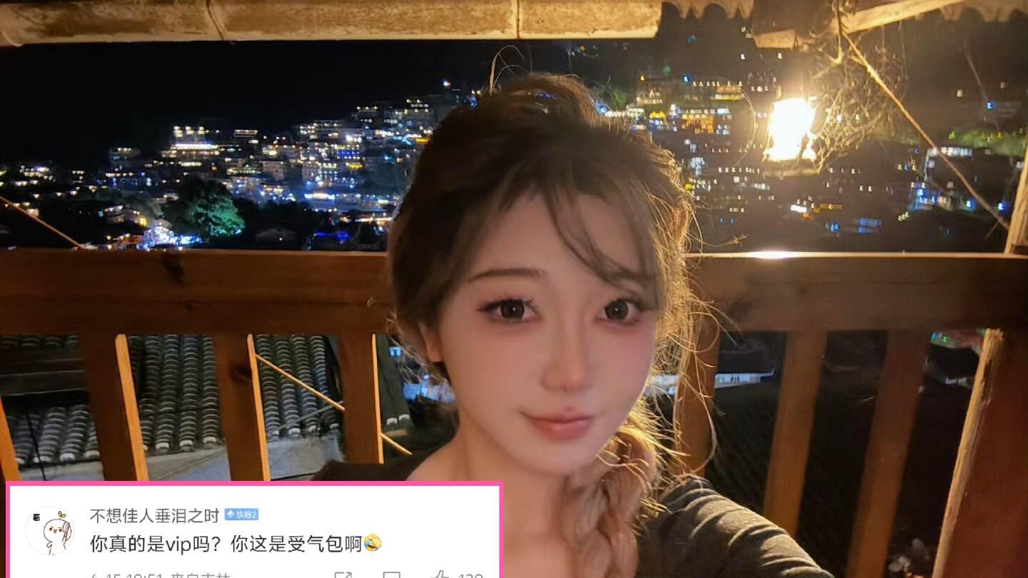 刘飞儿学车不让开空调怒气拉满！被教练凶后怒轰油门，网友：VIP就这待遇？