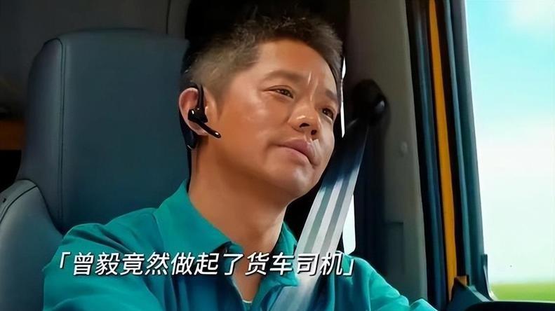 两人默契搭档23年却没成夫妻，如今一个年入千万，一个负债累累
