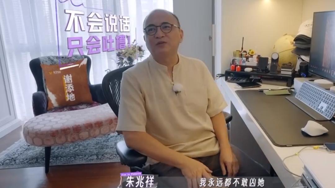 看到富豪朱兆祥送胡静的“葬礼”，我才真正明白，何为世间真情圣