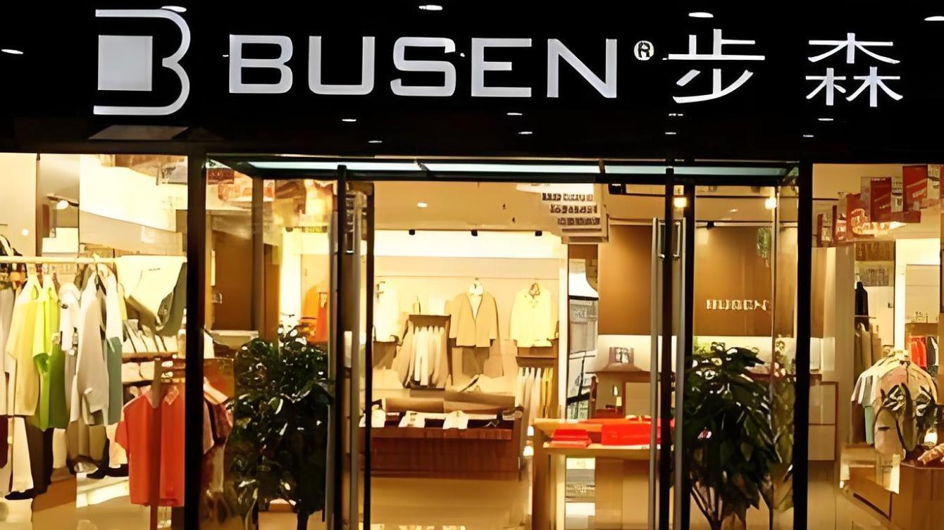 大势已去！江苏老板最后关头反悔，国资宣布协议作废，5000人彻底绝望