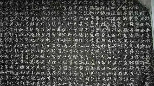 《郑文公碑》（单字高清）名家临：赵之谦与金熙长