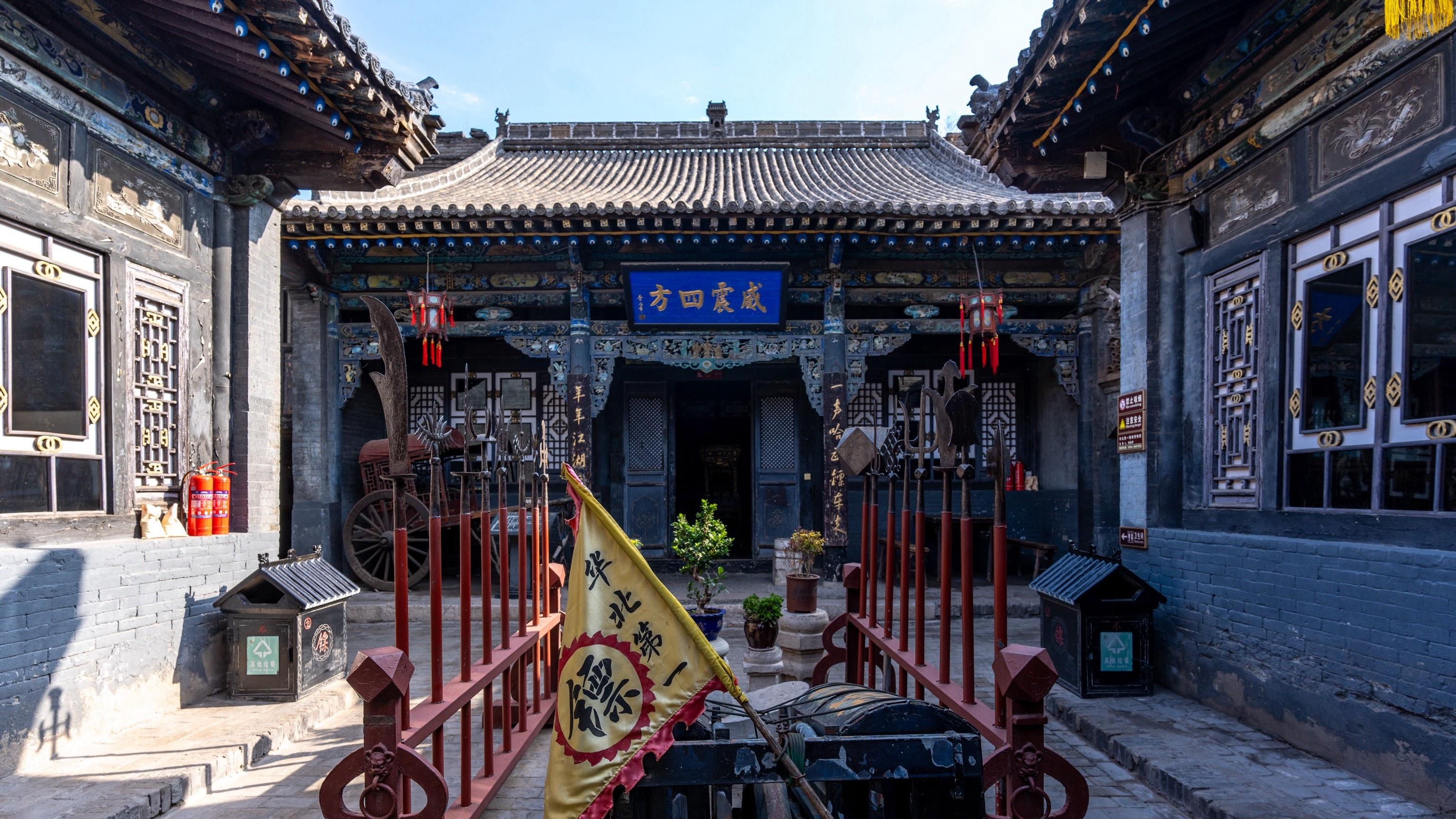 山西平遥旅游全攻略：穿越千年古城的时空之旅