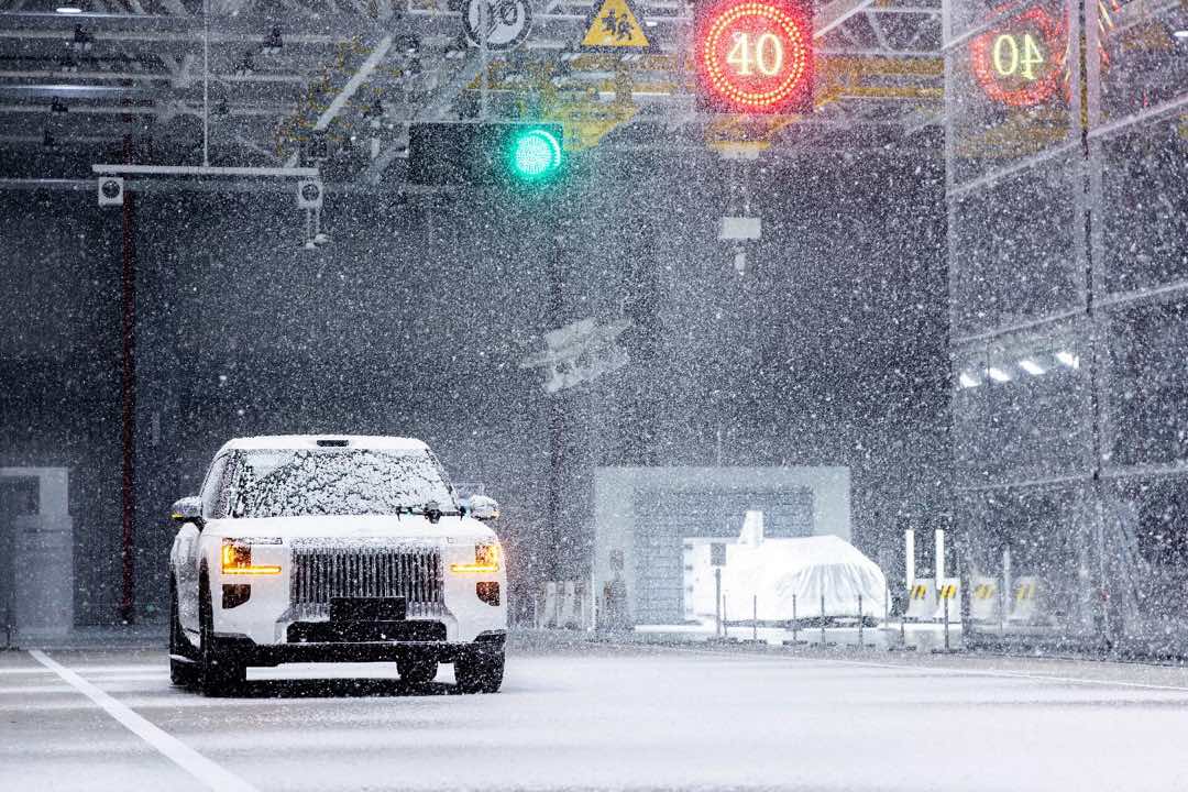 安全当先！吉利全球全域安全中心正式发布