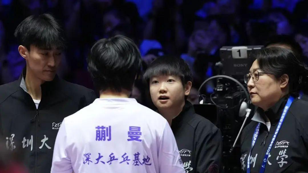 乒超联赛：12月26日赛程公布！六大世界冠军登场，孙颖莎有望出战